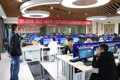 2020年重慶市高職院校技能大賽大數據技術與應用賽項競賽——聚焦重慶軟件開發人才培養新篇章